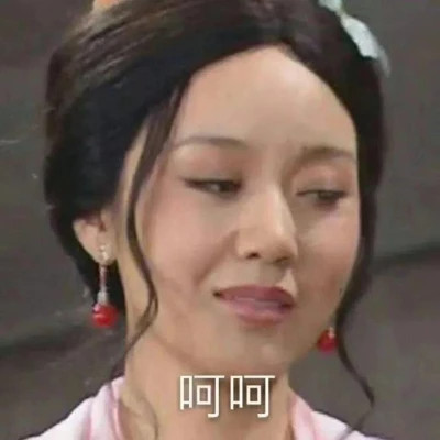 可爱搞笑表情头像