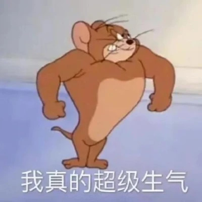 可爱搞笑表情头像