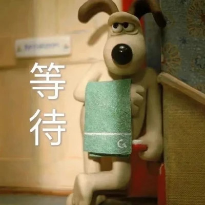 可爱搞笑表情头像