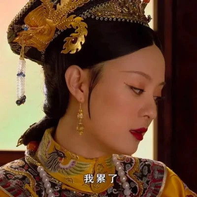 表情包头像沙雕搞笑图片