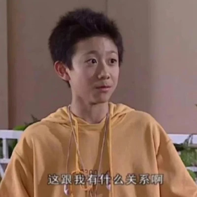 表情包头像沙雕搞笑图片