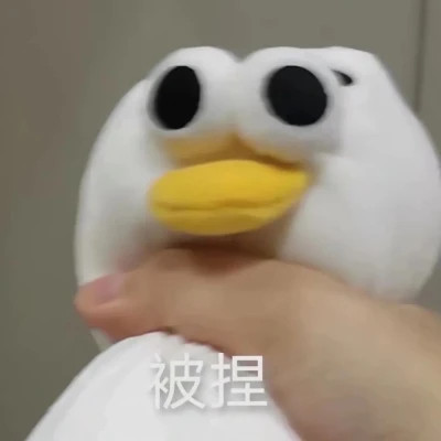表情包头像沙雕搞笑图片