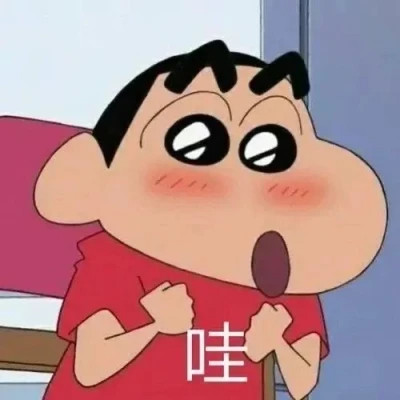 表情包头像沙雕搞笑图片