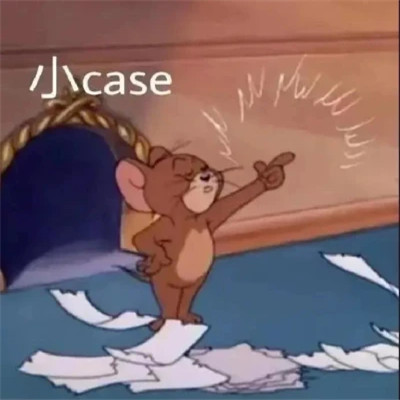 搞笑表情包头像图片