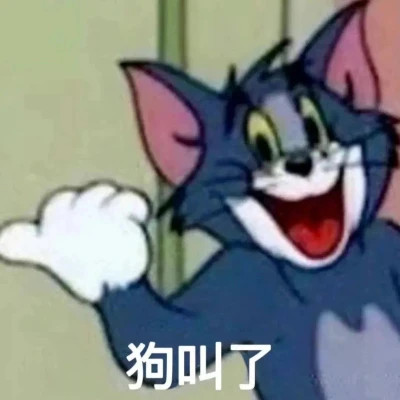 搞笑表情包头像图片