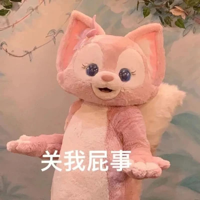 搞笑表情包头像图片