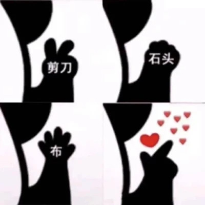 搞笑沙雕表情包头像图片高清