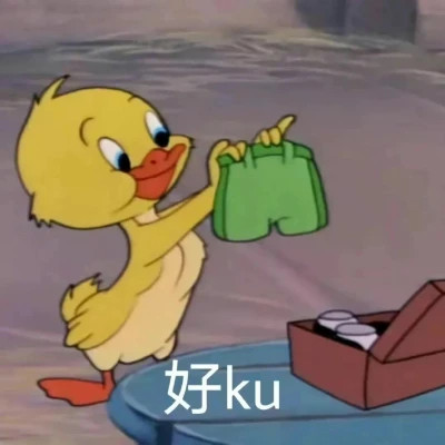 搞笑沙雕表情包头像图片高清