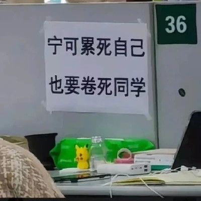 聊天必备100张表情包头像