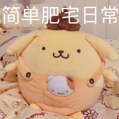 聊天必备100张表情包头像