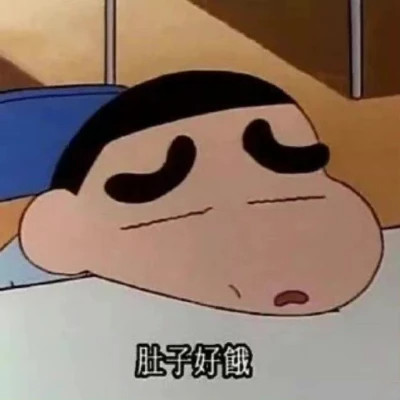 2025表情包头像图片