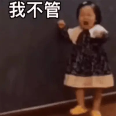 2025表情包头像图片