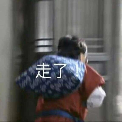 又沙雕又可爱的头像图片