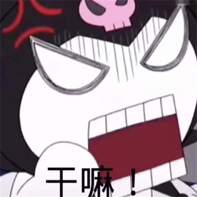 适合当头像的表情包