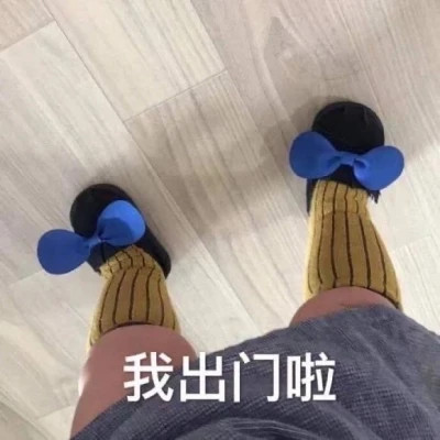 适合当头像的表情包