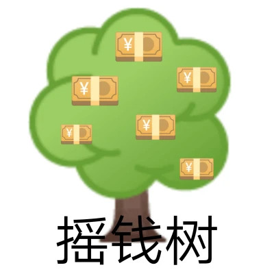 适合当头像的表情包