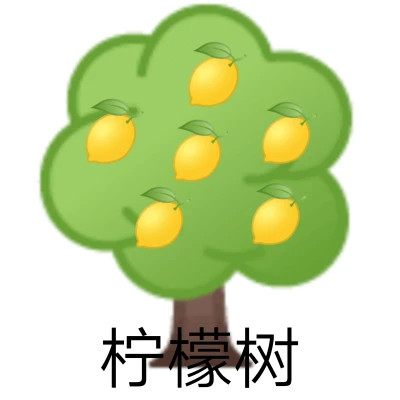 适合当头像的表情包