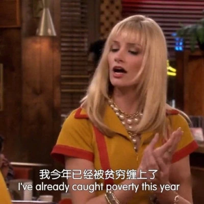 适合当头像的表情包