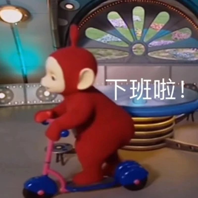 适合当头像的表情包