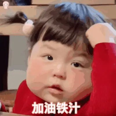 适合当头像的表情包