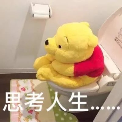 适合当头像的表情包