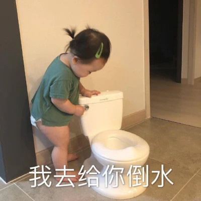 2025表情包最火头像图片