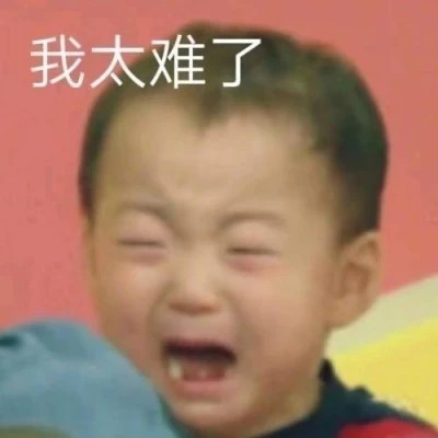 2025年表情包图片最新版