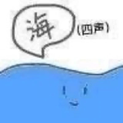 2025年表情包图片最新版