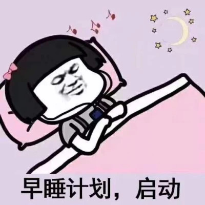 2025年表情包图片最新版