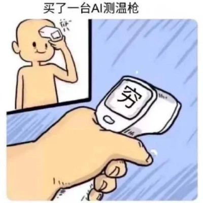 2025年表情包图片最新版