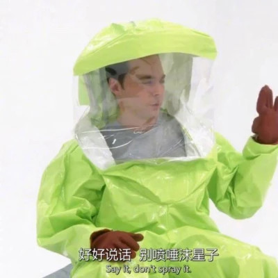 2025年表情包图片最新版
