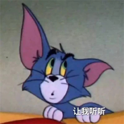 2025年表情包图片最新版