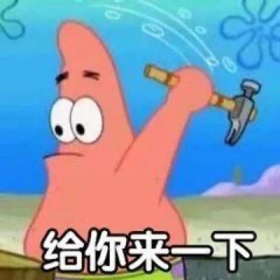 2025年表情包图片最新版