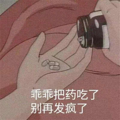 2025年表情包图片最新版