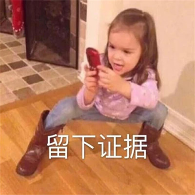 2025年表情包图片最新版