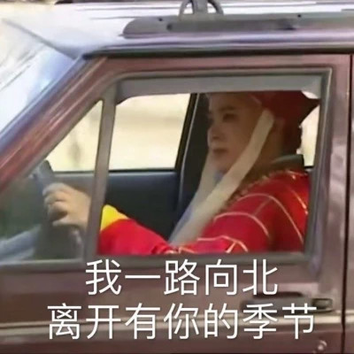 2025年表情包图片最新版