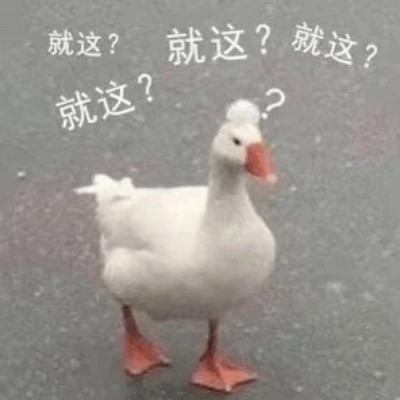 2025年表情包图片最新版