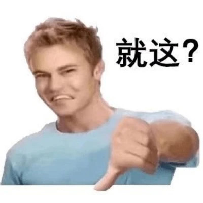 2025年表情包图片最新版