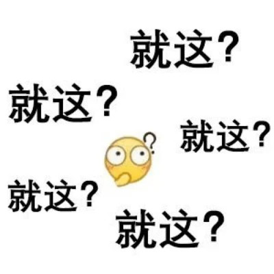 2025年表情包图片最新版
