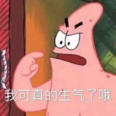 2025微信表情包可爱搞笑