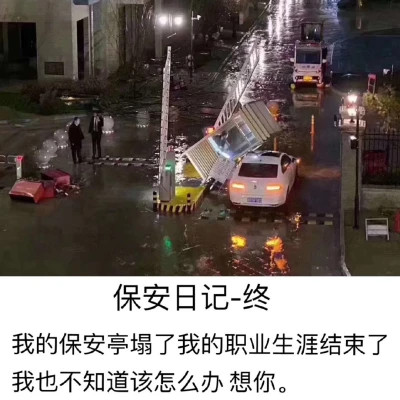 2025微信表情包可爱搞笑