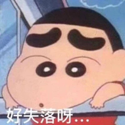 2025微信表情包可爱搞笑