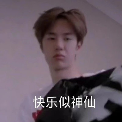 2025微信表情包可爱搞笑