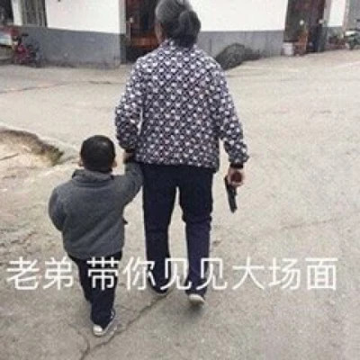 2025微信表情包可爱搞笑