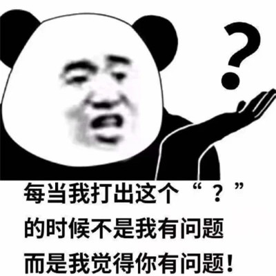 2025微信表情包可爱搞笑