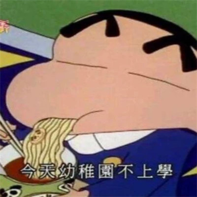 2025微信表情包可爱搞笑