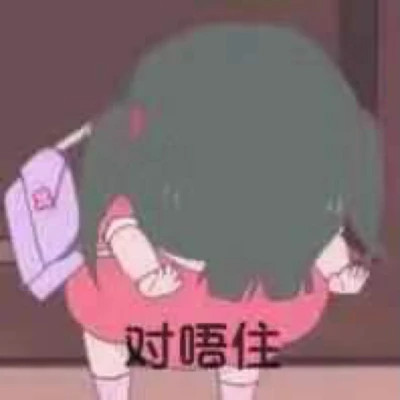 日常聊天表情包搞笑图片头像
