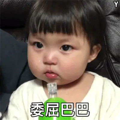 表情包大全2025