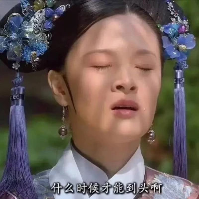 表情包大全2025