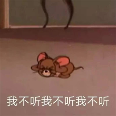 表情包大全2025